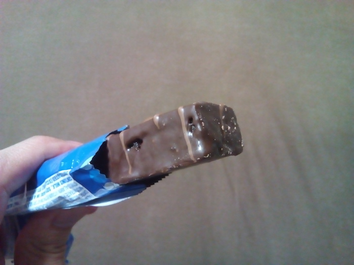 アトキンス ダークチョコレートデカダンスバー バーの開封後