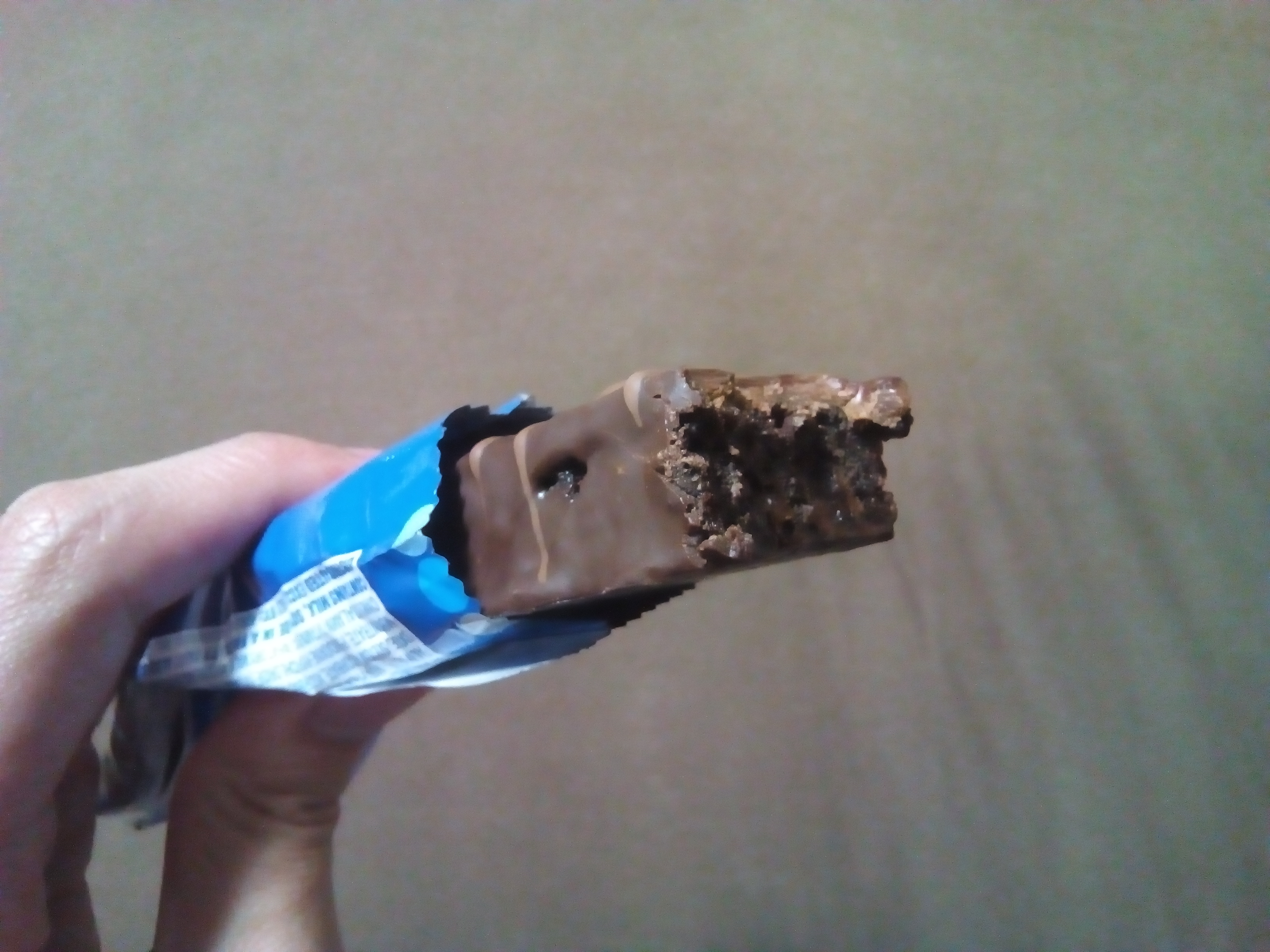 アトキンス ダークチョコレートデカダンスバー バーの食後