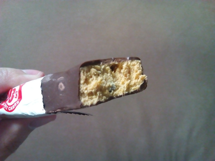 アトキンス アドバンテージ チョコチップクッキー生地バー バーの食後
